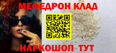 кокаин перу Нарткала