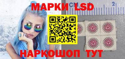 мефедрон мука Нальчик