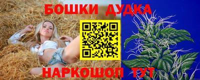 альфа пвп Наро-Фоминск