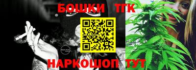 мефедрон мука Нальчик