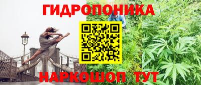 мефедрон мука Нальчик