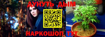 мефедрон мука Нальчик