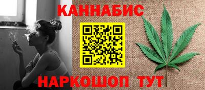 мефедрон мука Нальчик