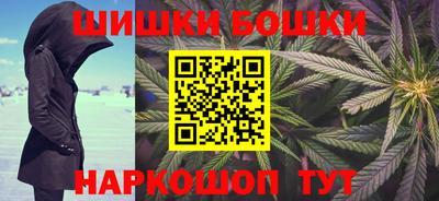 мефедрон мука Нальчик