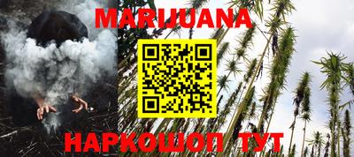 мефедрон мука Нальчик