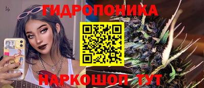 кокаин перу Нарткала