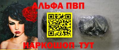 мефедрон мука Нальчик
