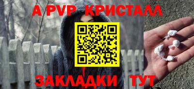 кокаин перу Нарткала
