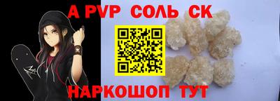 мефедрон мука Нальчик