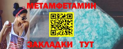 кокаин перу Нарткала