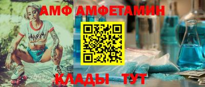 кокаин перу Нарткала