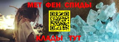 кокаин перу Нарткала