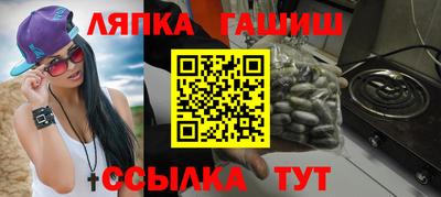 кокаин перу Нарткала