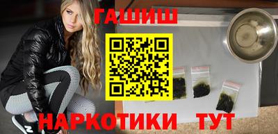 мефедрон мука Нальчик
