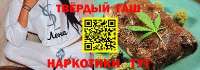 кокаин перу Нарткала
