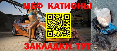 кокаин перу Нарткала