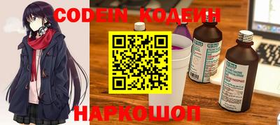 кокаин перу Нарткала