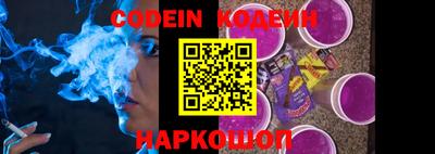кокаин перу Нарткала